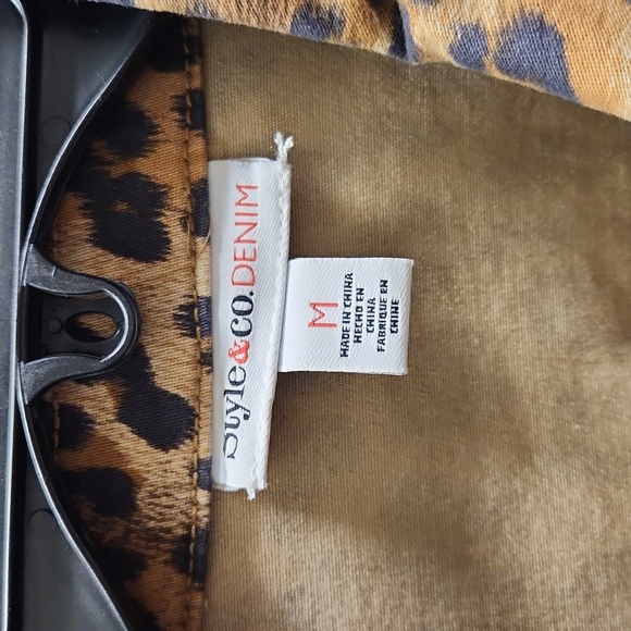 Leopard Print Jacket - Picture 2 of 3